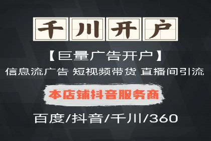 某企业通过SEO优化，提升网站转化率的实战案例