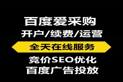 体育品牌如何利用SEM推广扩大市场份额