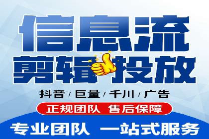竞品分析下的SEM竞价策略案例