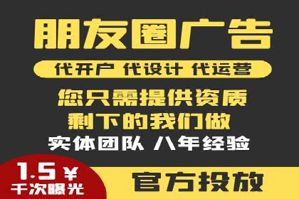 成功案例分享：网络推广与竞价如何结合
