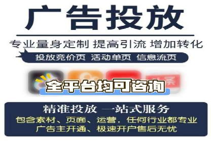 百度信息流广告投放技巧：实战案例剖析